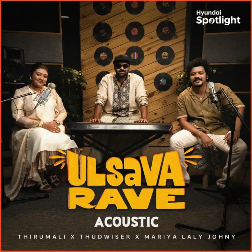 Ulsava Rave (Acoustic) [feat. Mariya Johny]