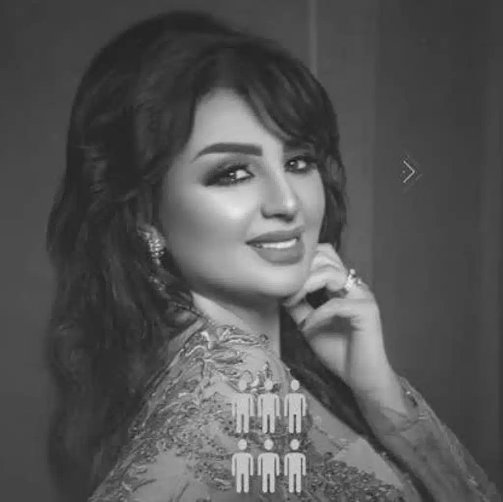 اصيل هميم / Aseel Hameem