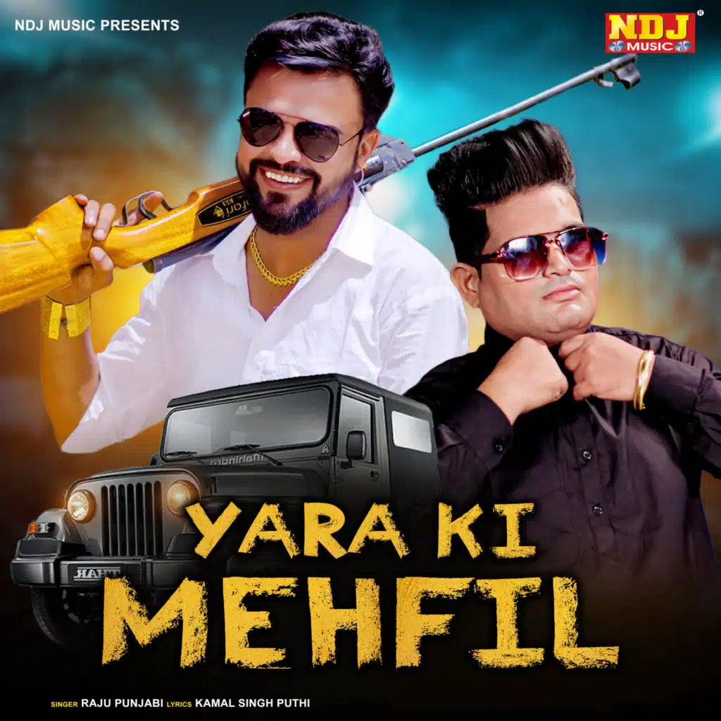 Yara Ki Mehfil