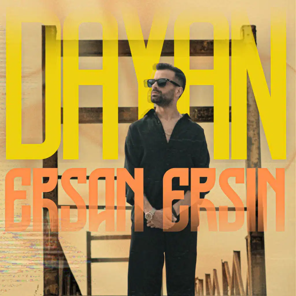 Ersan Ersin