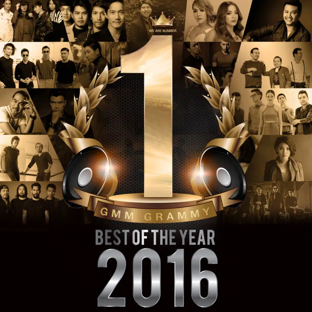 GMM GRAMMY BEST OF THE YEAR 2016