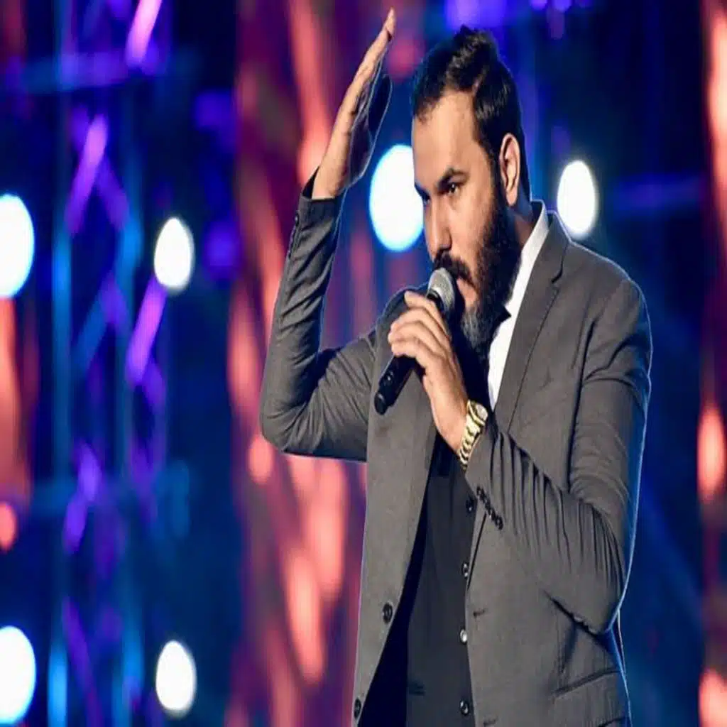 يدك بالراس (مع محمد الفارس)