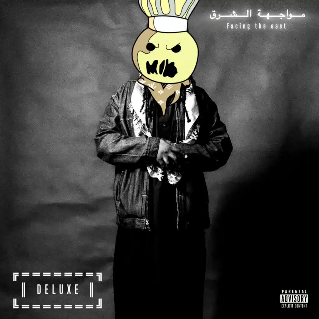 Osbe Chill & Dough Networkz