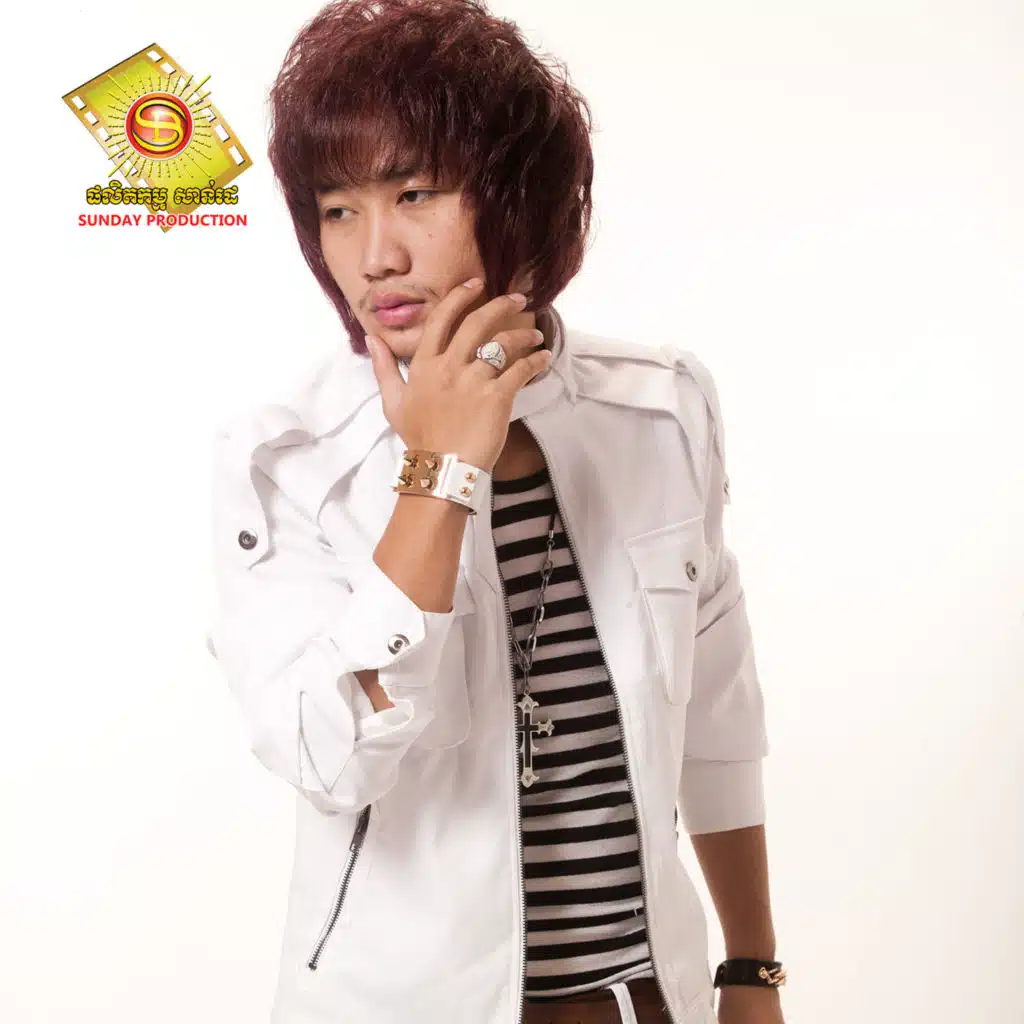 ប៉ា! កូនដណ្តើមគ្នាយកប្រពន្ធ