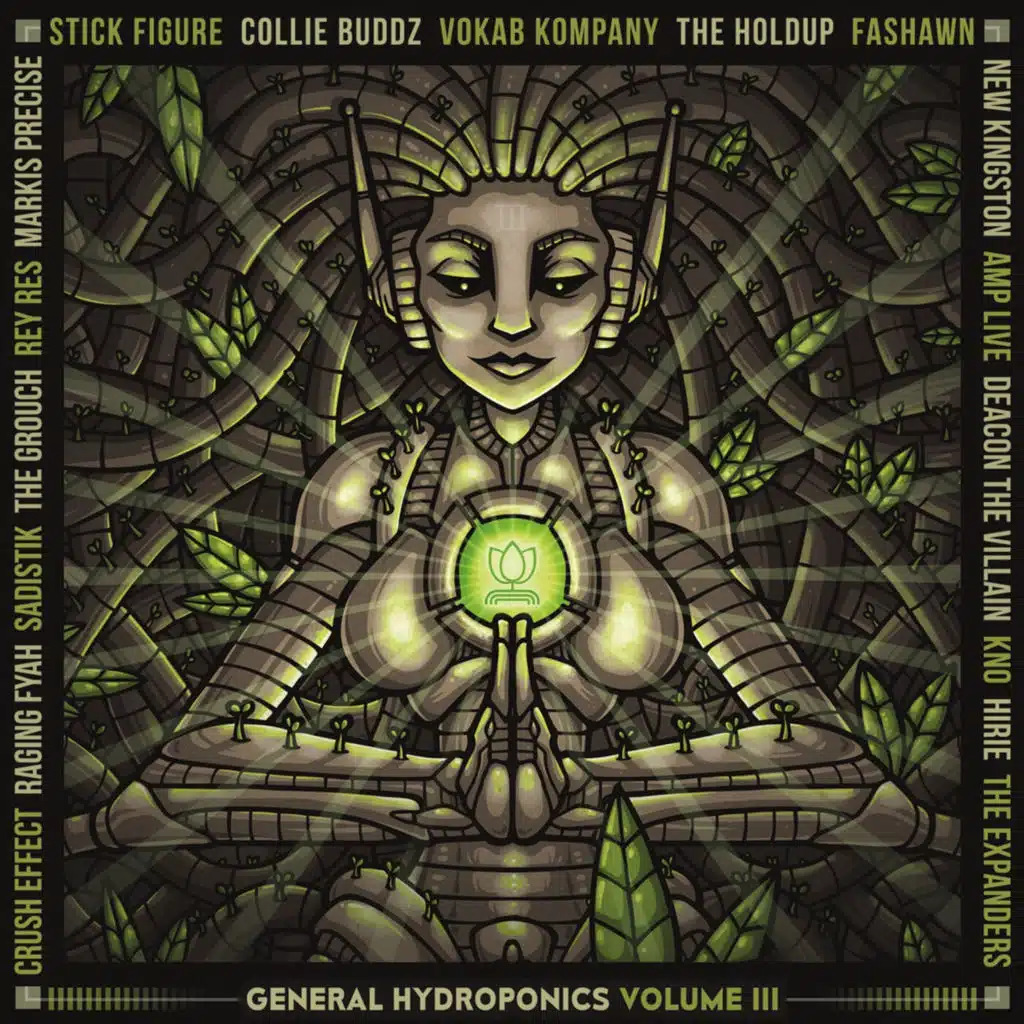 Fire on the Horizon (Lab Rat Remix)