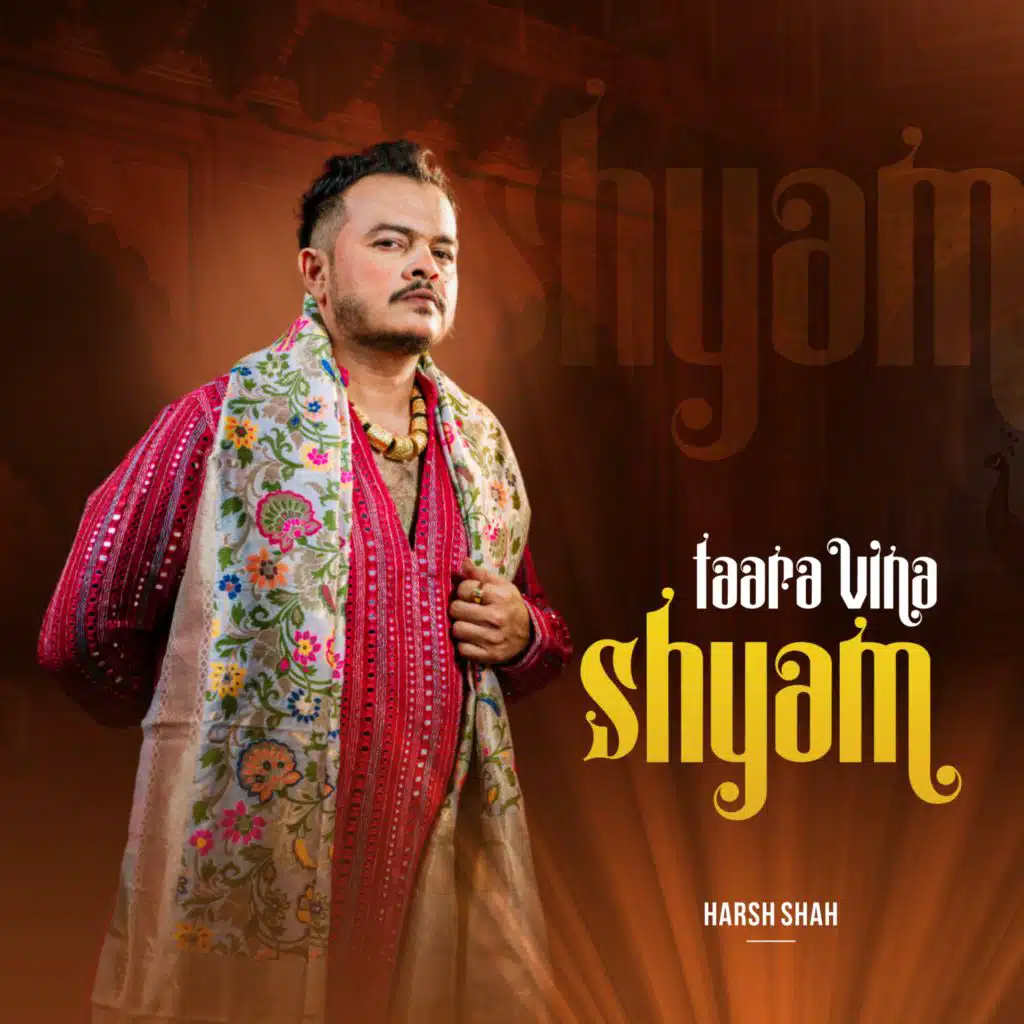 Tara Vina Shyam
