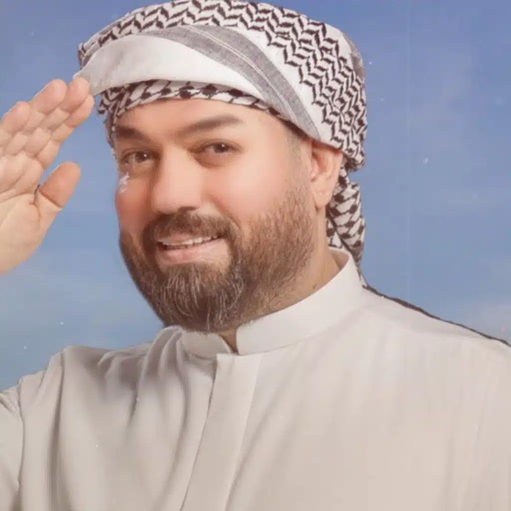 كمر النسوان