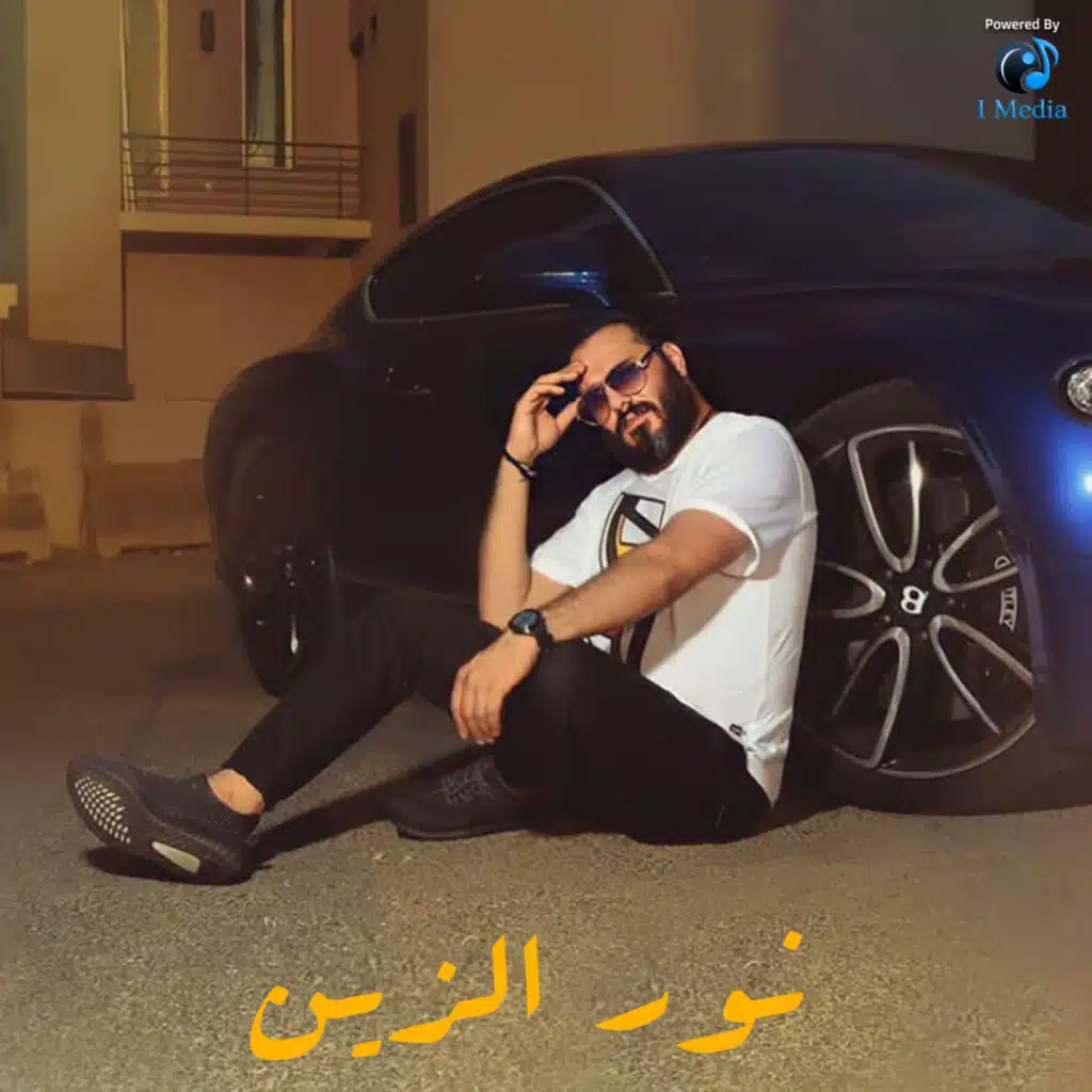 تبوسني و تحضن