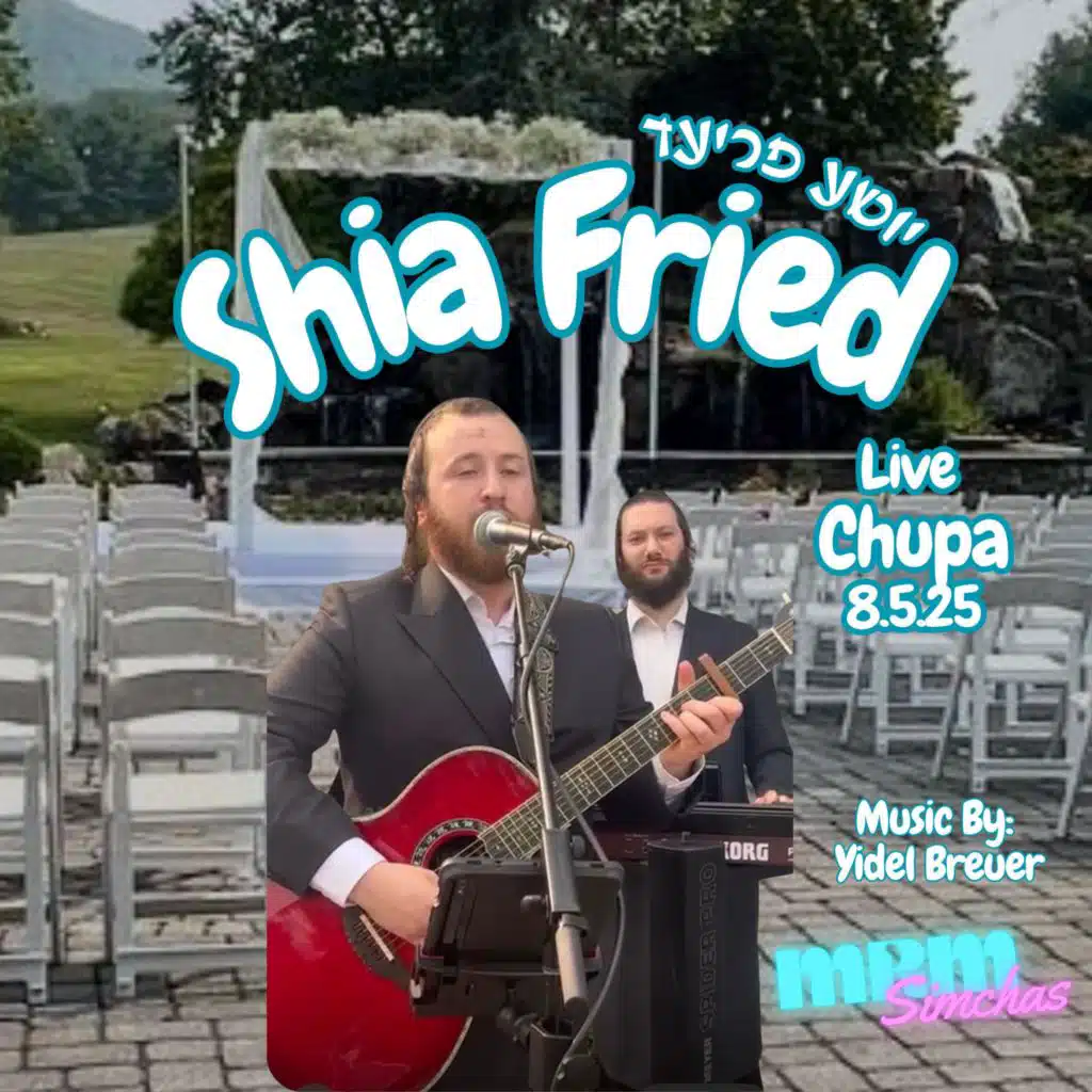 Live Chupa 8.5.25