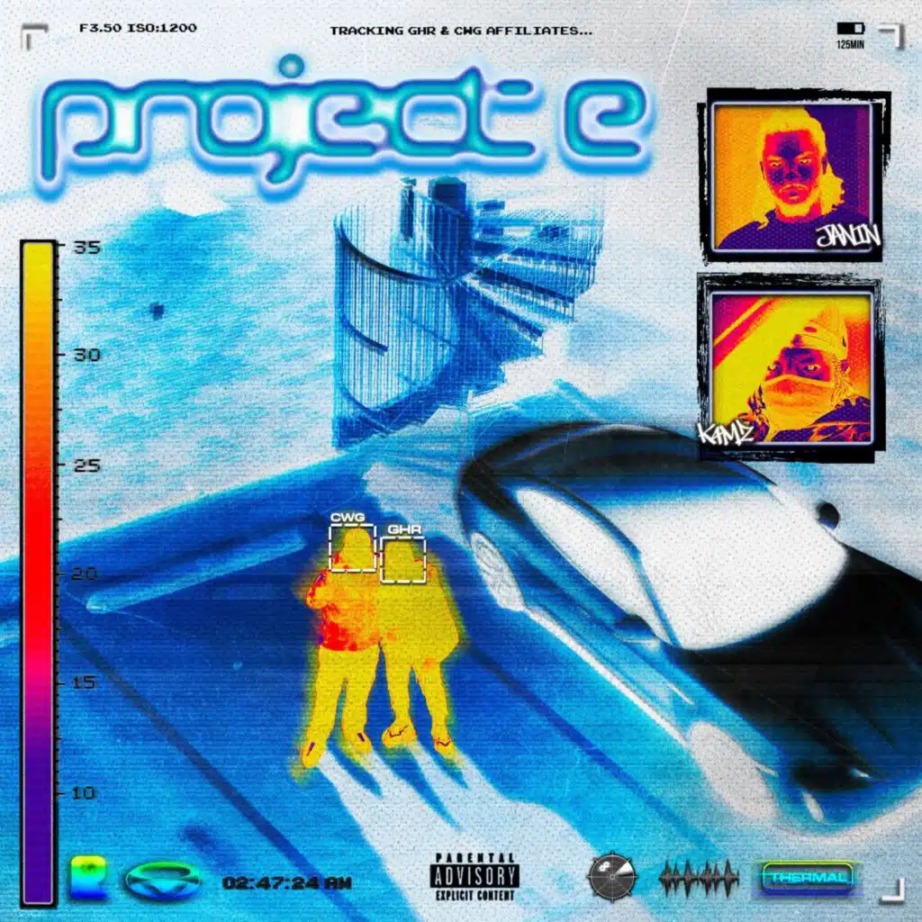 Project E
