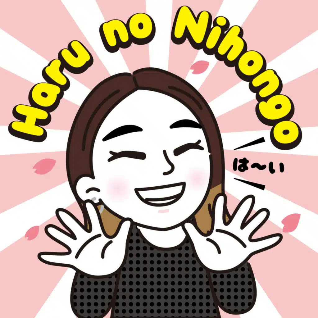 自分のこと好きですか？自己肯定感と生きやすさ❤️‍🩹【Video】EP-283