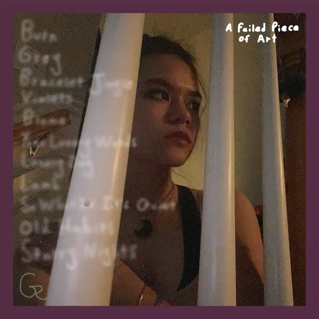 A Failed Piece of Art