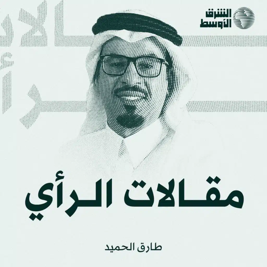 الدوحة... وجنون نتنياهو