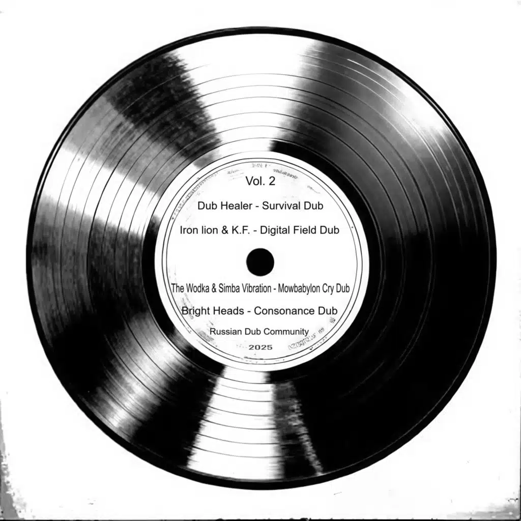 Russian Dub Community, Vol. 2