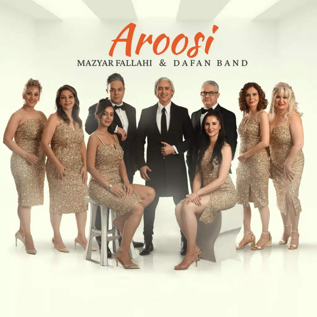 Aroosi (feat. BARDIA SADEGHI & REZA SADEGHI VANCOUVER)