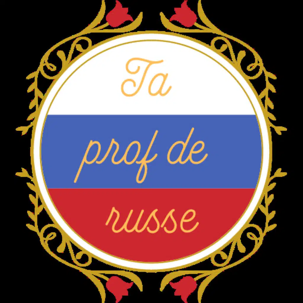 29: Масленица/ Maslenitsa