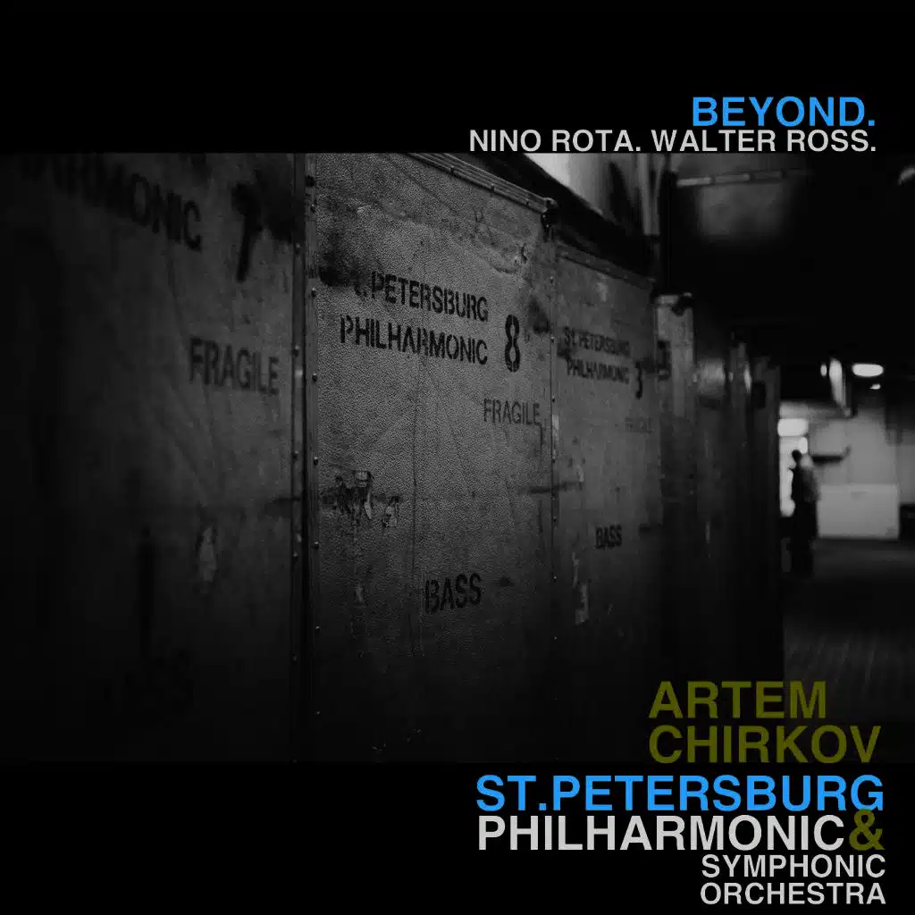Artem Chirkov & St. Petersburg Philharmonic Orchestra