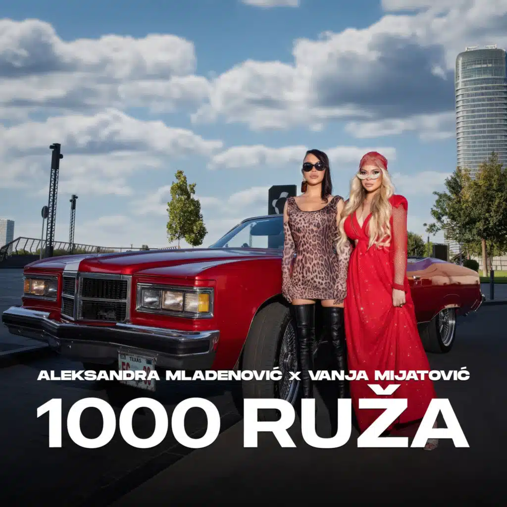 1000 Ruza