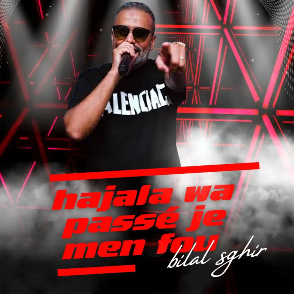 hajala wa passé je men fou