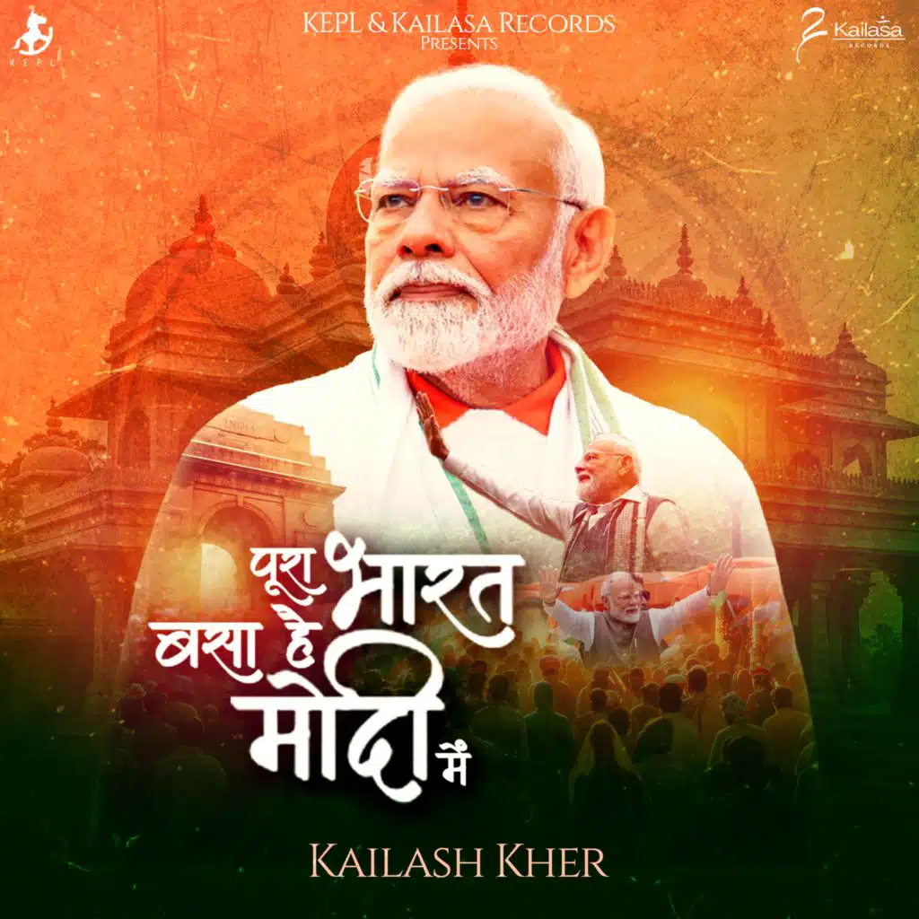 Pura Bharat Basa Hai Modi Mein