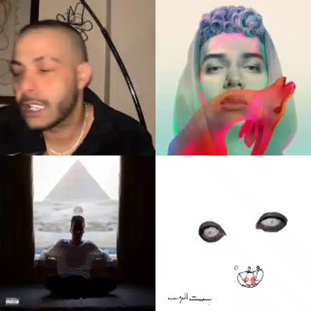 sad (arabic)