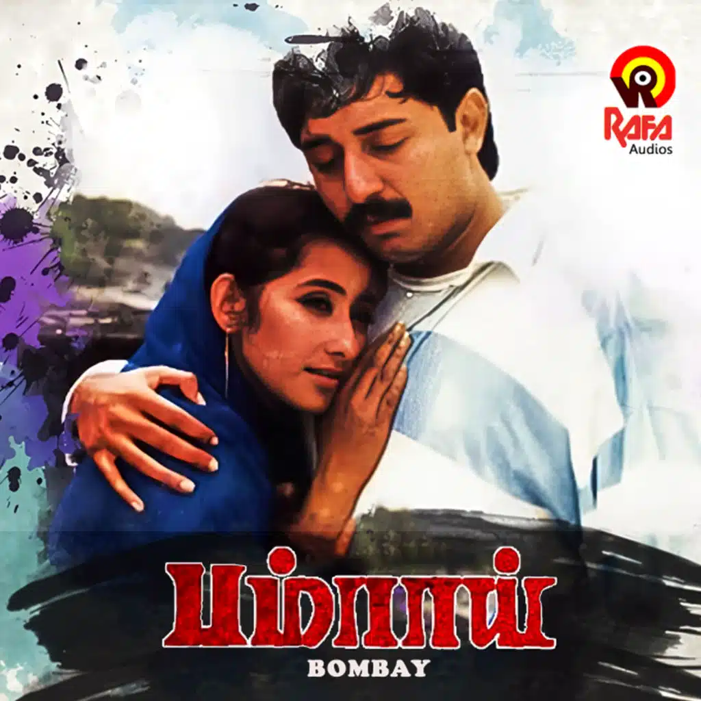 Bombay (Original Motion Picture Soundtrack)