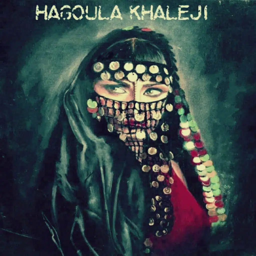 اسعد زمان الحب