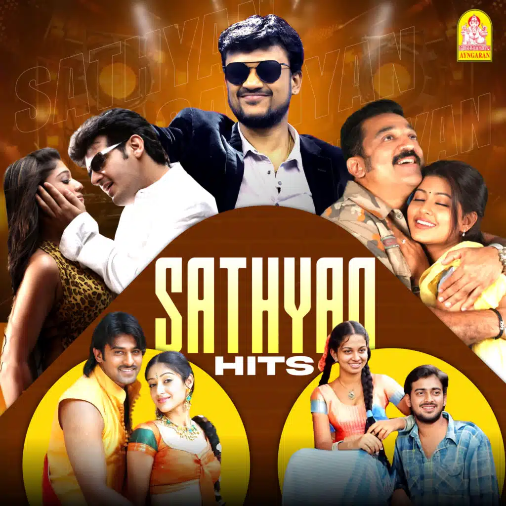 Sathyan