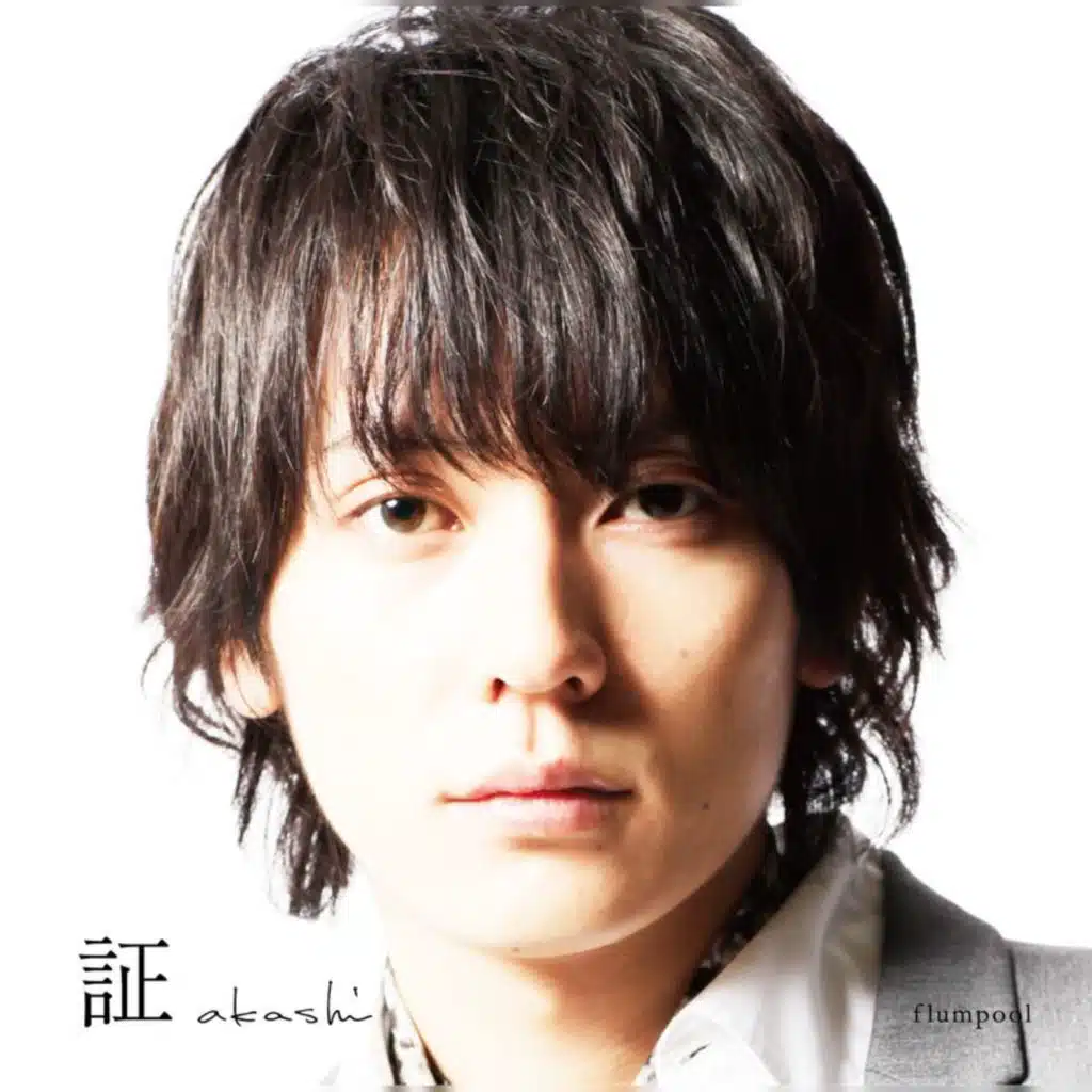 Akashi (flumpool×Choir (Chorus Version))