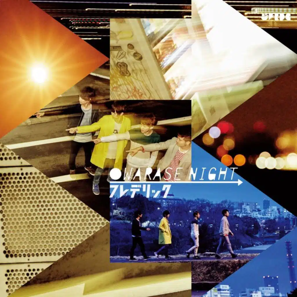 Sweater Wo Nugasanaide