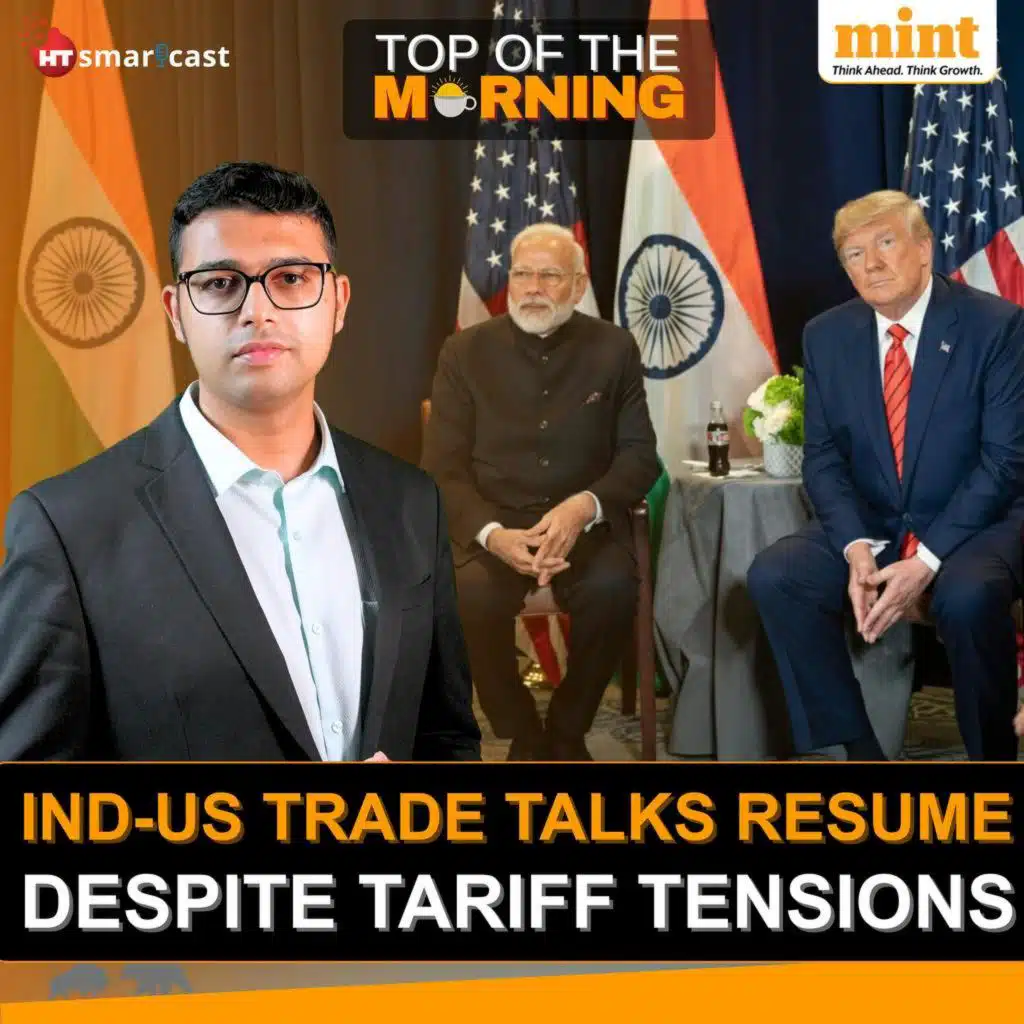 IRCTC: No ID, No Seat | Gaza Under Fire | Dehradun Cloudburst | India–US Trade Resume