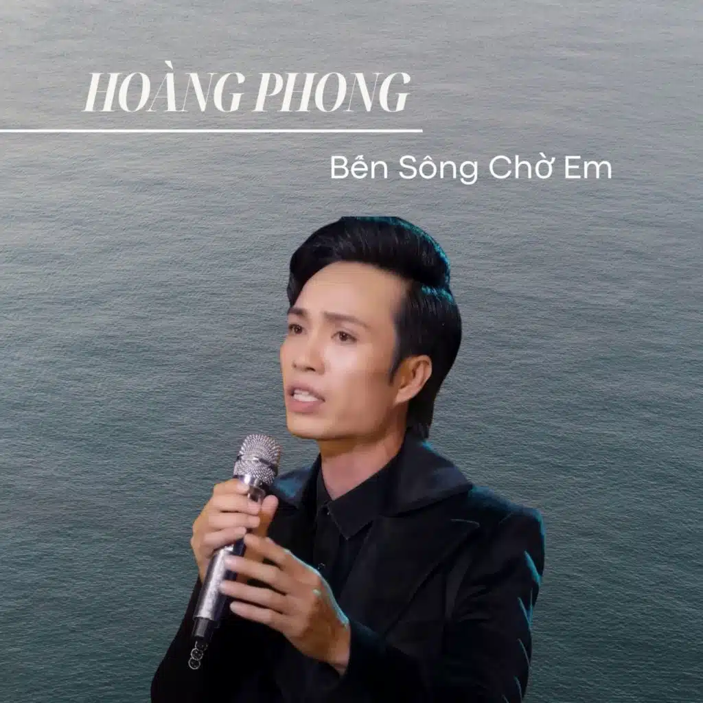 Cho Vừa Lòng Em