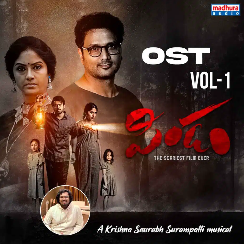 Krishna Saurabh Surampalli