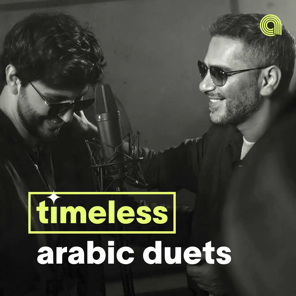 timeless arabic duets 