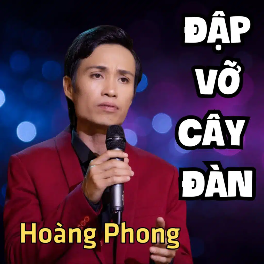 Đập Vỡ Cây Đàn