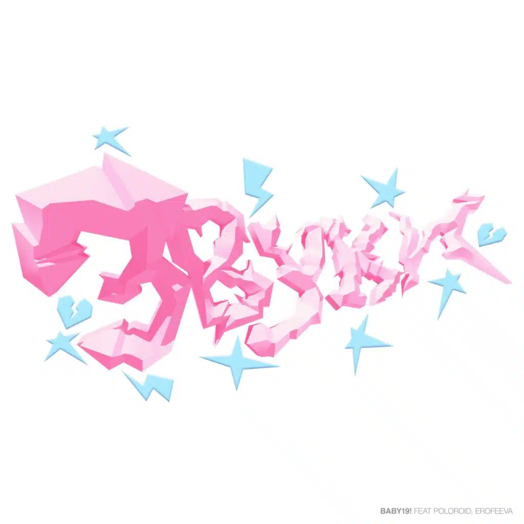 Звуки (feat. Poloroid & EROFEEVA)