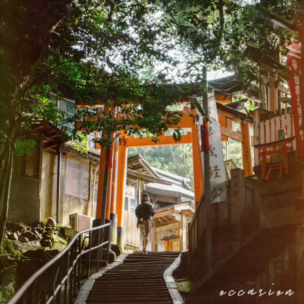 Bring Me Down