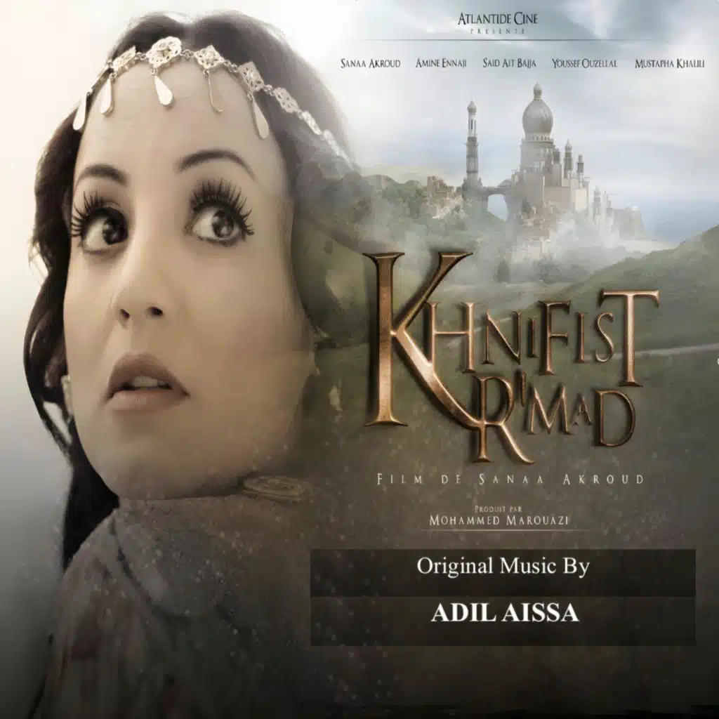 KHnifist R'Mad (Bande Son Originale du Film)