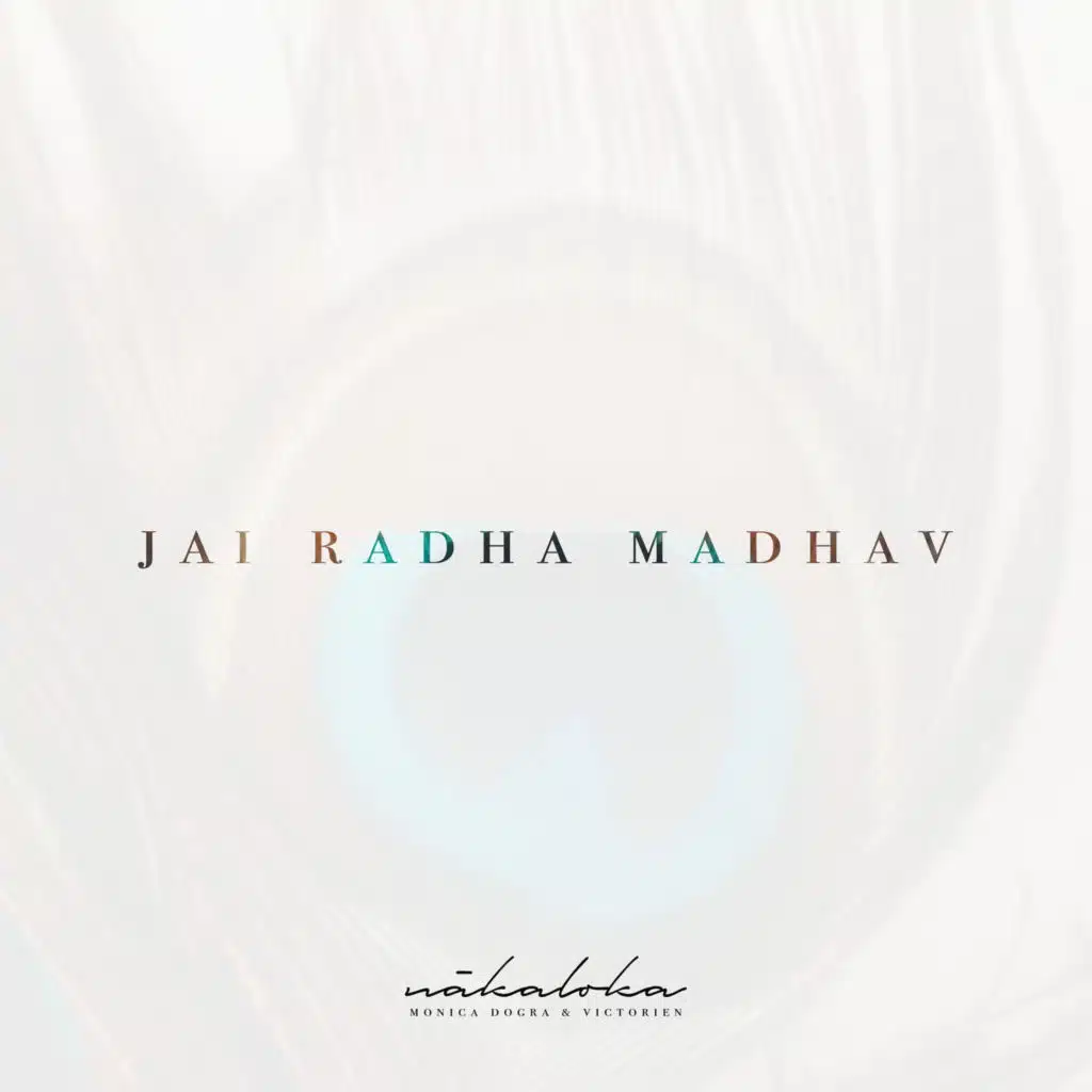 Jai Radha Madhav