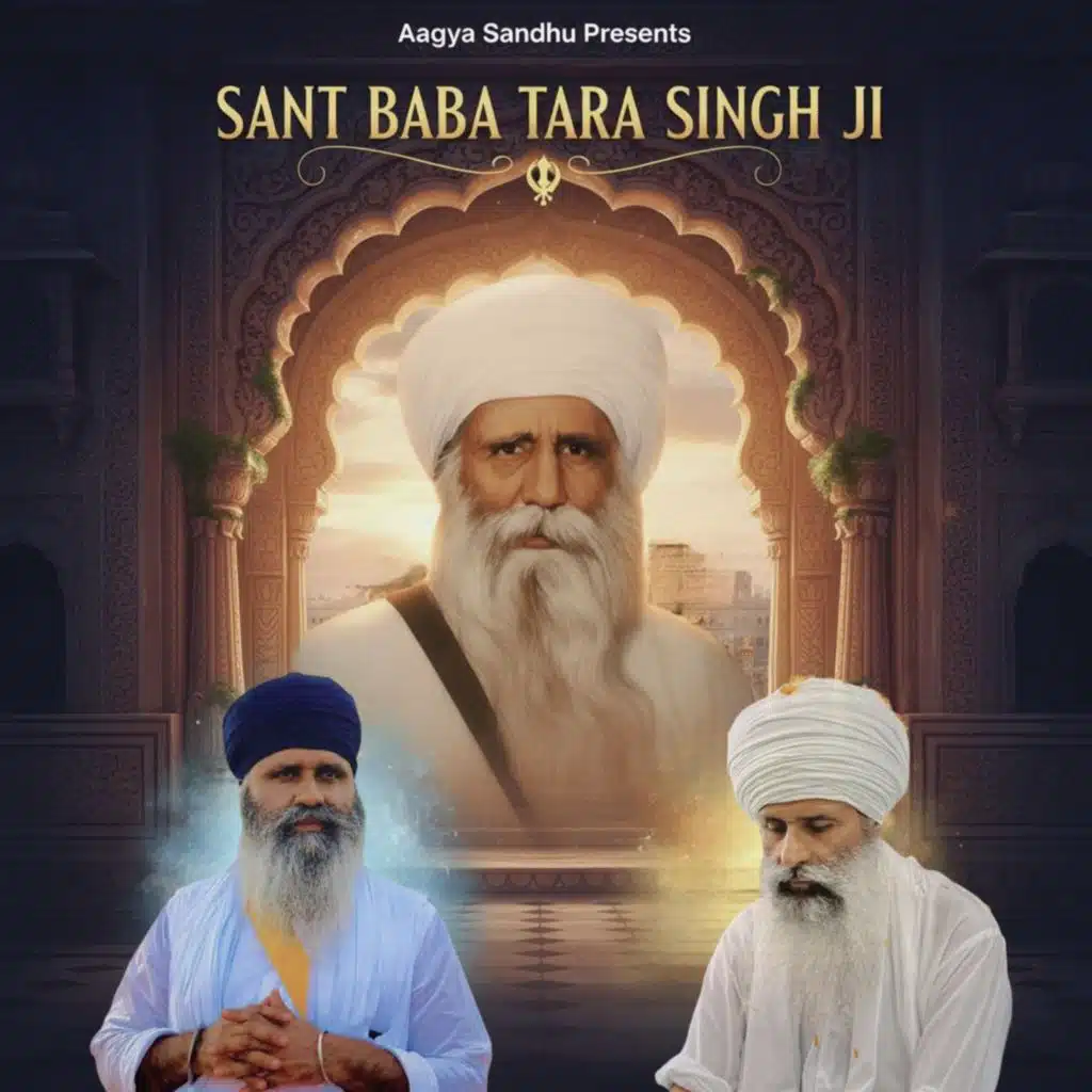 Sant Baba Tara Singh Ji