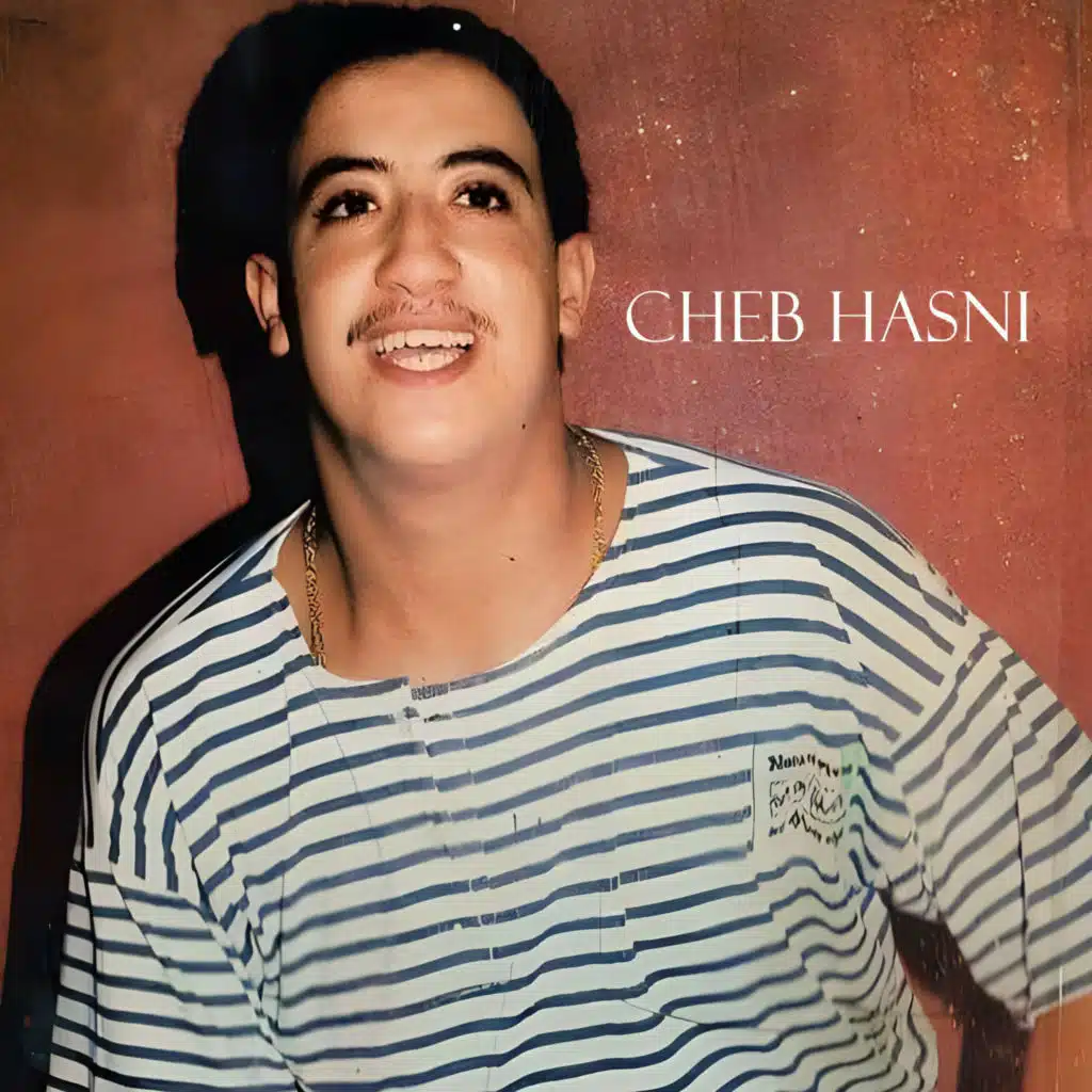 Nabghik Nabghik (Radio Edit)