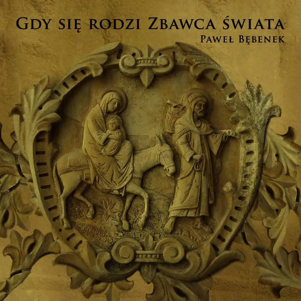 Gdy się rodzi Zbawca świata