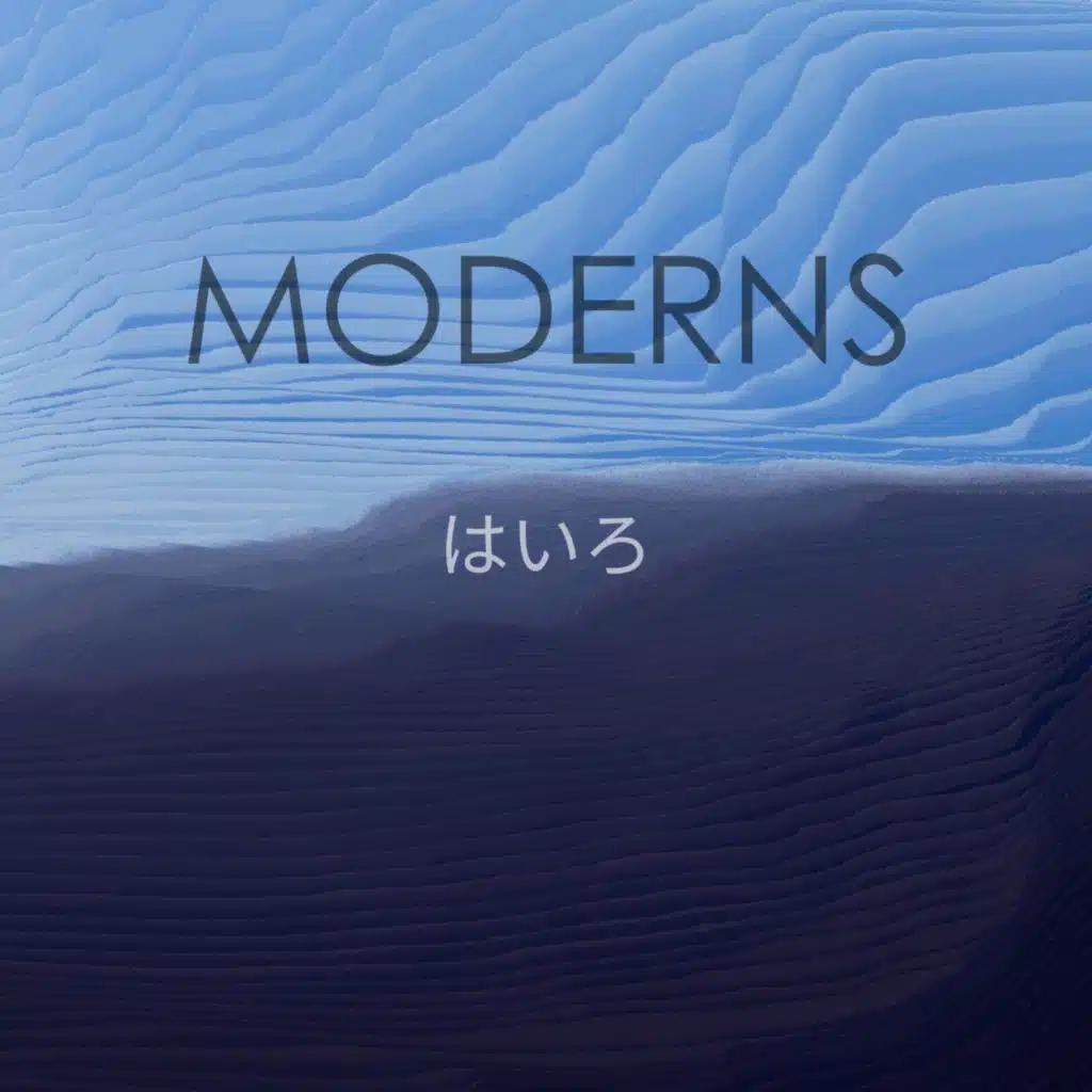 MODERNS