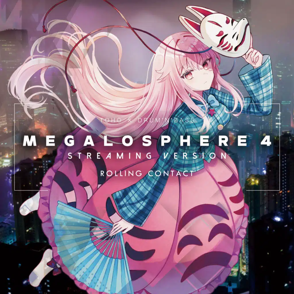 MEGALOSPHERE 4