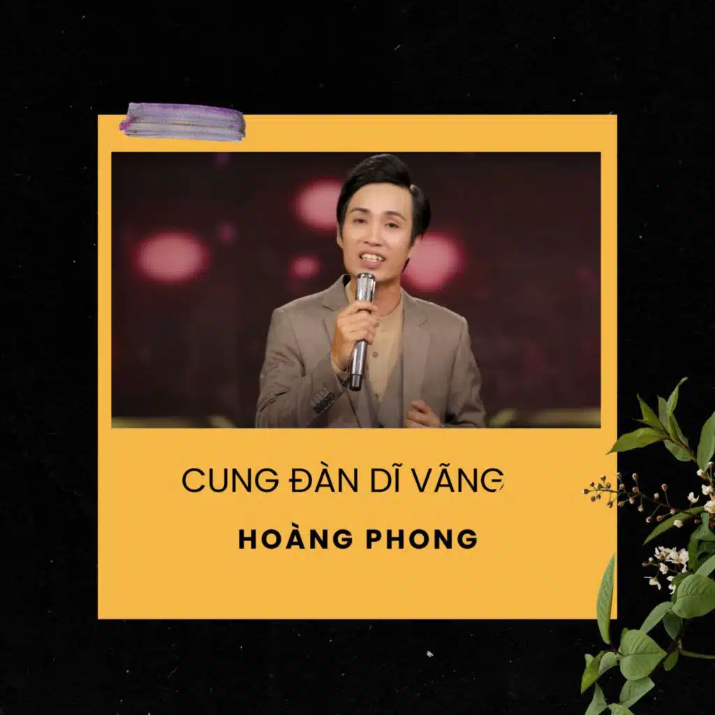 Cung Đàn Dĩ Vãng