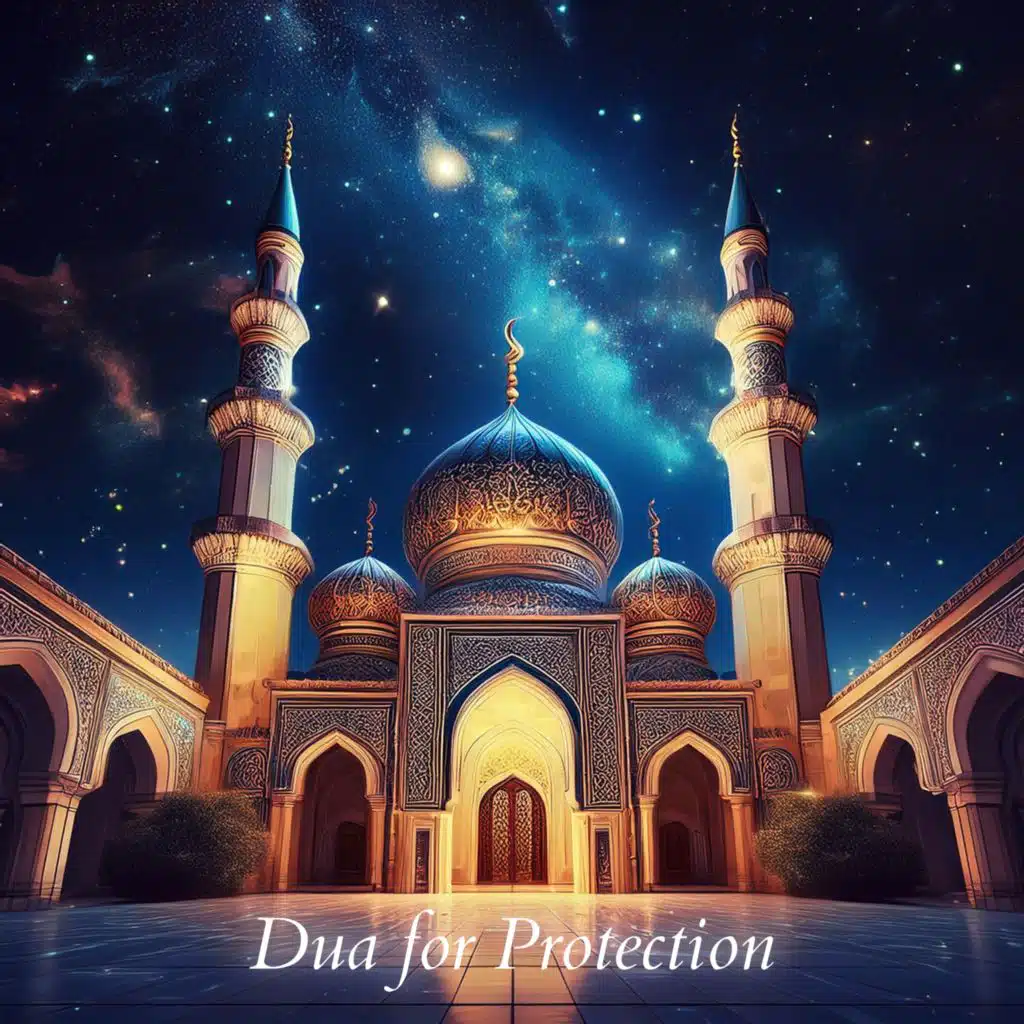 اللَّھُمَّ إِنِّي أَعُوذُ بِكَ مِنْ زَوَالِ نِعْمَتِكَ، وَتَحَوُّلِ عَافِیَتِكَ، وَفُجَاءَةِ .نِقْمَتِكَ، وَجَمِیعِ سَخَطِكَ