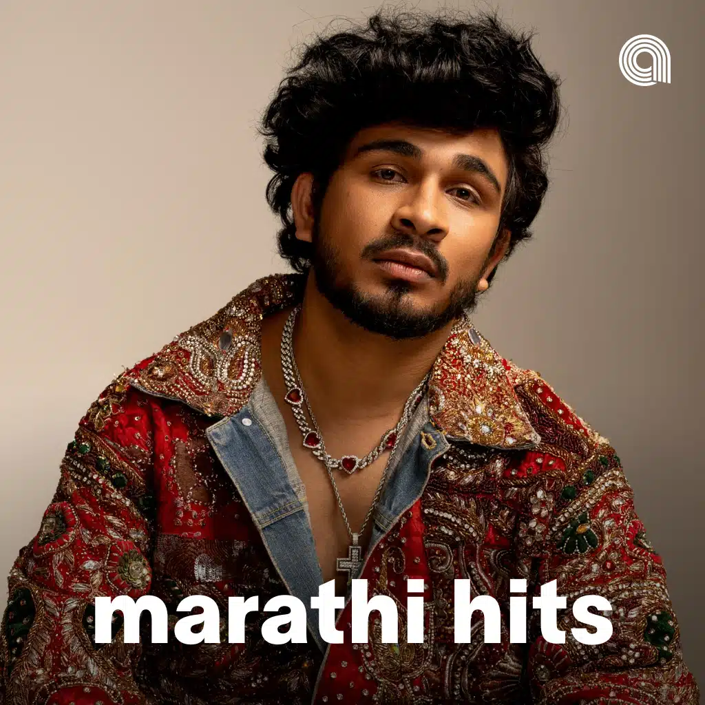 Marathi Hits