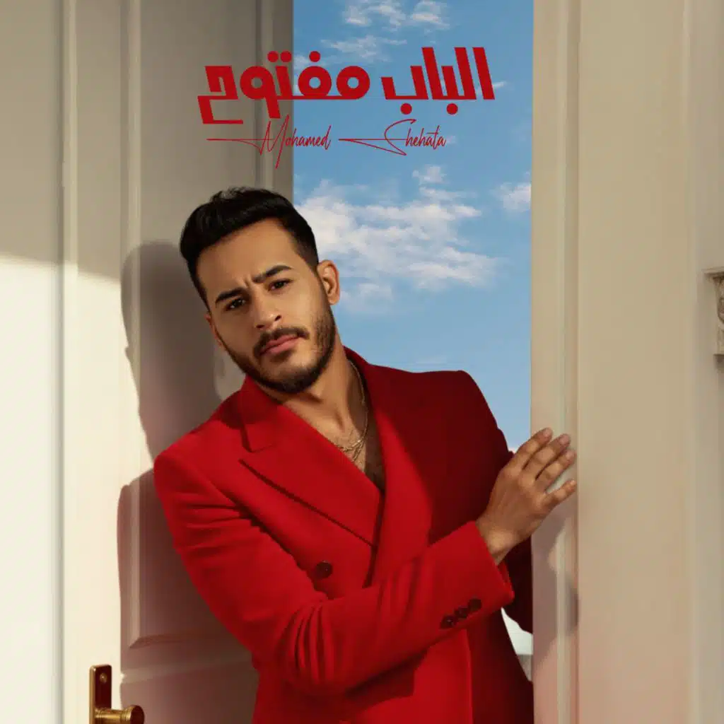محمد شحاته