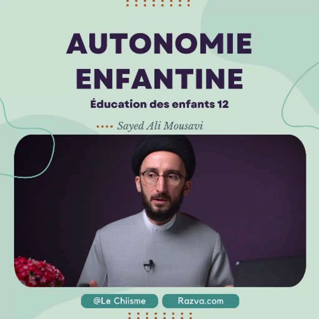Cette Éducation T’apporte le Paradis !