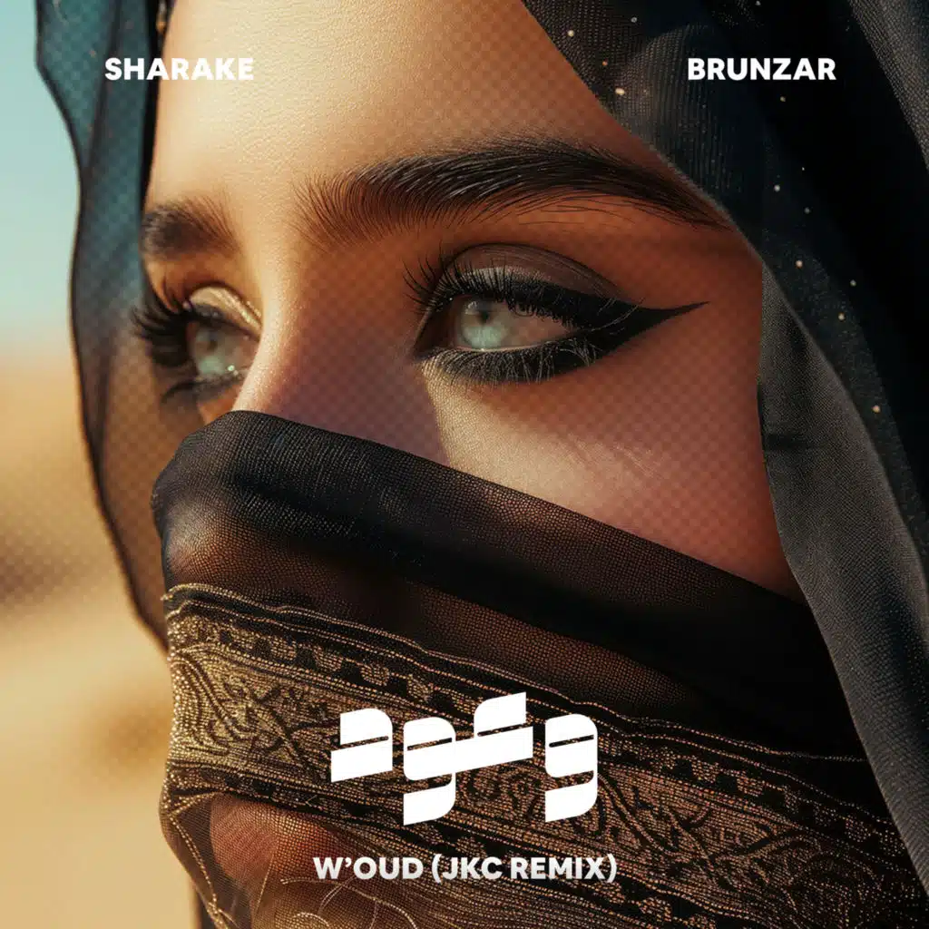 Sharake, Brunzar & JKC